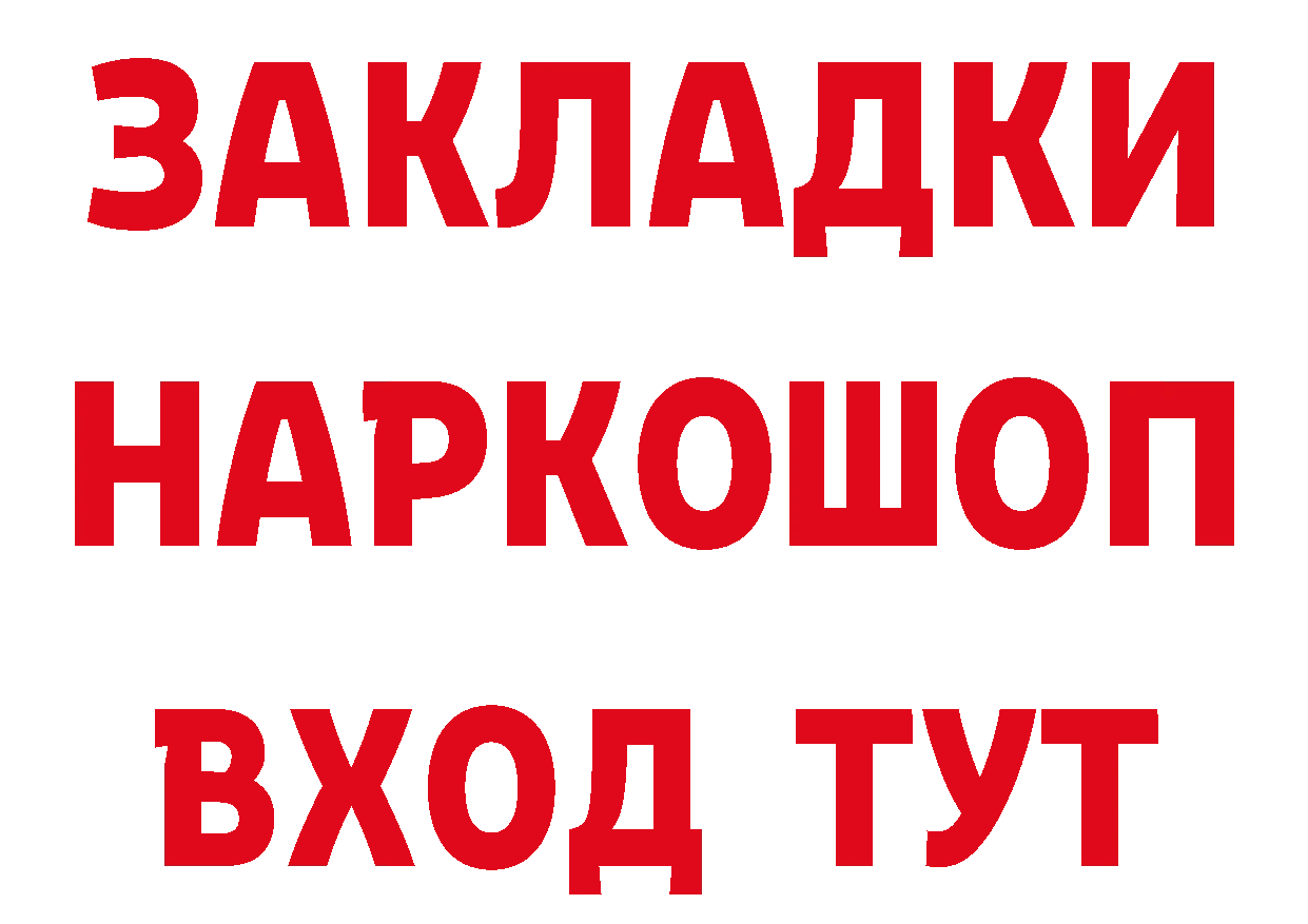 АМФ Розовый зеркало дарк нет ОМГ ОМГ Ногинск